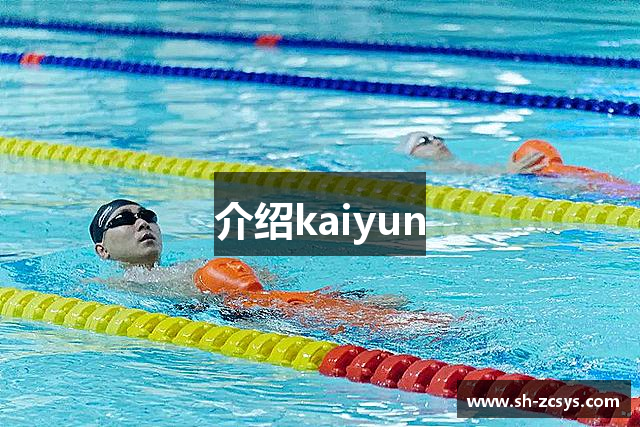 伊森妈妈发推骂库里：每个人都得扔毛巾认输