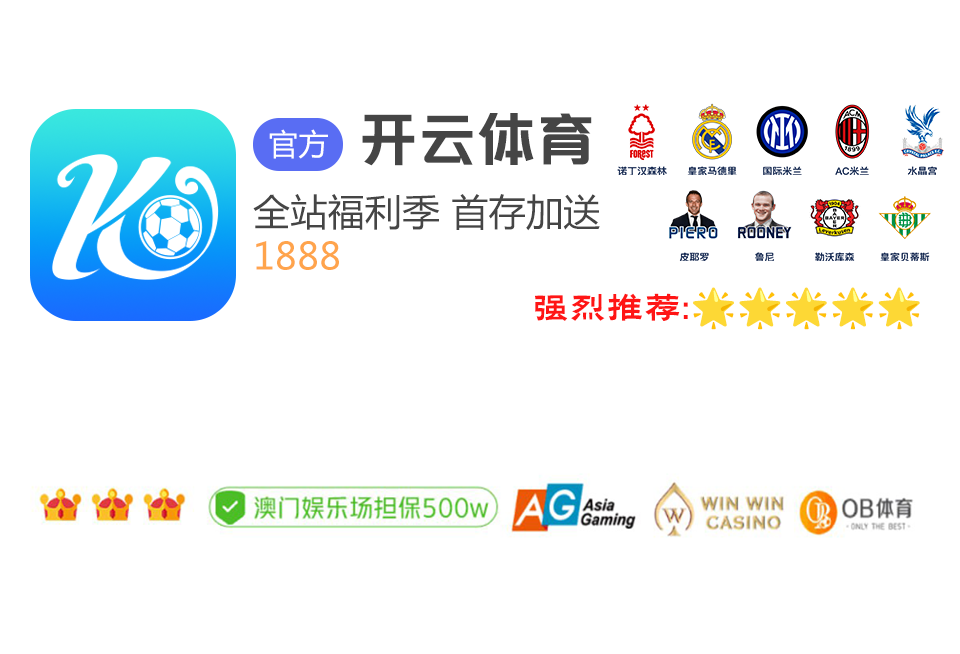 pg电子娱乐官网入口V7.4.54