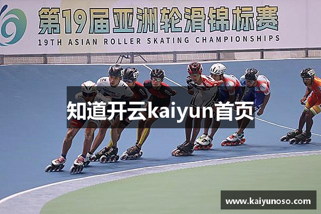 杨鸣就缺他！北京中锋砍下13+10，赢广厦立大功，翟晓川公开力挺