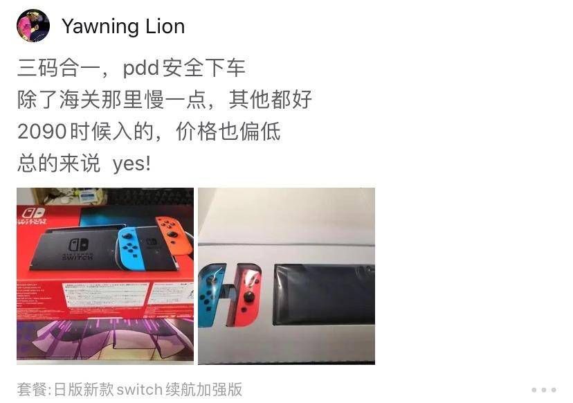记者：颜骏凌、蒋光太、古斯塔沃参加训练，能否进入名单待定