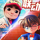 山西男篮晒高中生来信：你们永远是三晋大地的骄傲