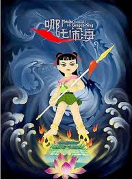 17场0球0助攻，昔日欧洲金童状态断崖式下滑，恐遭老东家退货